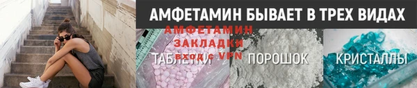 СК Горняк
