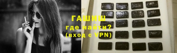 СК Горняк