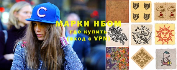 СК Горняк