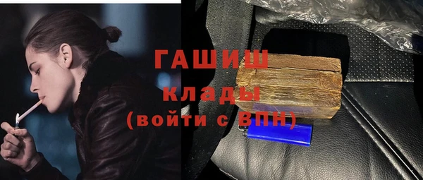 СК Горняк