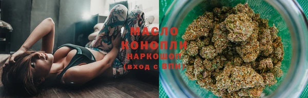 СК Горняк