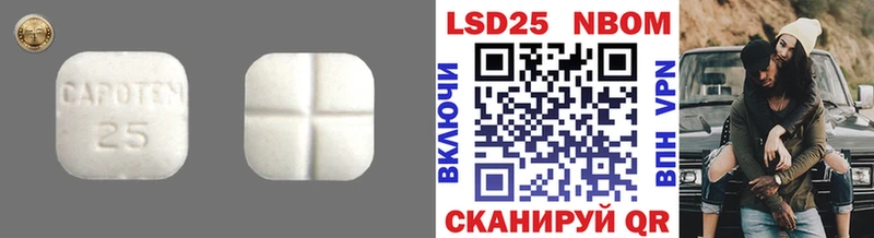 ЛСД экстази ecstasy  где можно купить   Владикавказ 